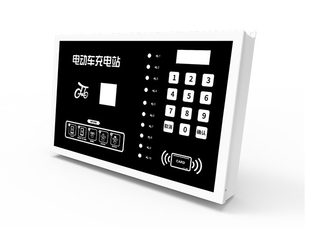 摩托车充电桩