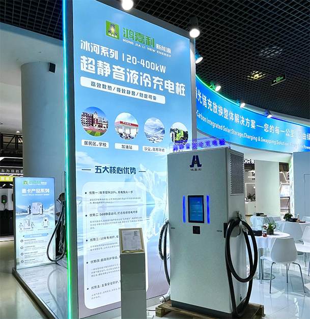 聚焦能源未来，共启绿色篇章｜ 银河集团CPSE2025圆满收官！(图6)