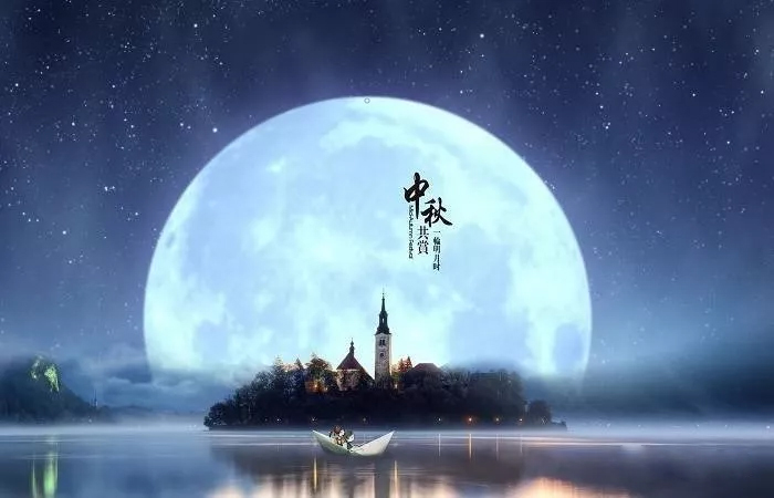 银河集团集团恭祝您： 中秋快乐，身体健康，万事如意！