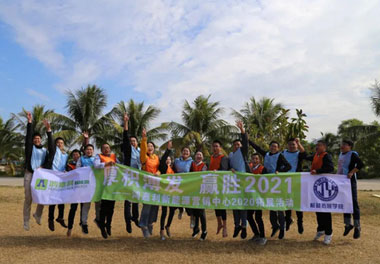 银河集团新能源_厚积薄发_赢胜2021