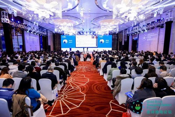 新模式、新机遇、新发展|2020中国国际换电模式产业大会顺利召开(图3)