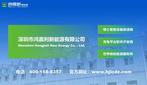 荣耀加冕！银河集团新能源荣获国家级专精特新“小巨人”企业荣誉称号(图7)