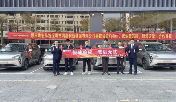 ?高效触达，全程守护：银河集团售后如何做到快、准、稳？