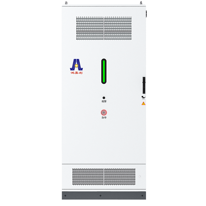 215/261kwh工商业储能