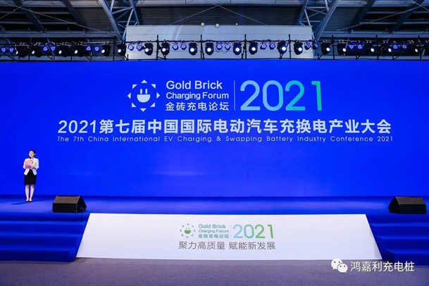 行而不。蠢纯善冢蛹湃倩癯涞缱笃放平毕(图1)
