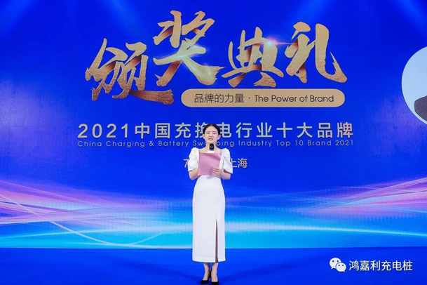 行而不。蠢纯善冢蛹湃倩癯涞缱笃放平毕(图4)