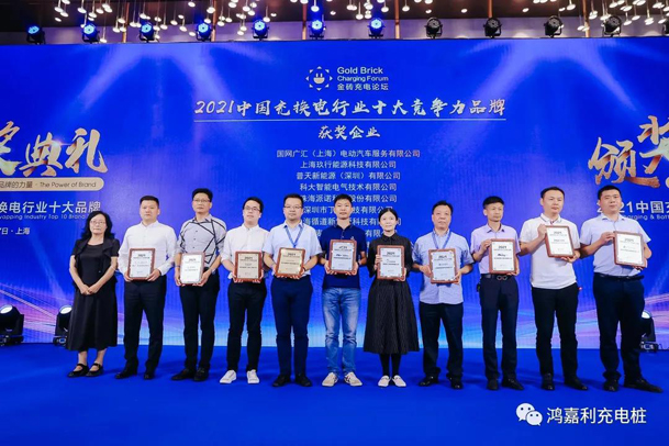行而不。蠢纯善冢蛹湃倩癯涞缱笃放平毕(图5)