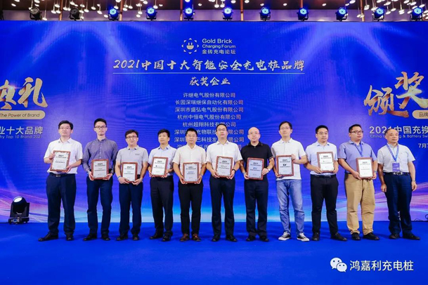 行而不。蠢纯善冢蛹湃倩癯涞缱笃放平毕(图6)