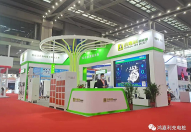 感恩有您，银河集团新能源2021深圳国际充电站（桩）设备展完美落幕(图1)