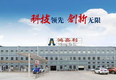 银河集团新能源荣获“智能充换电柜十大品牌”荣誉称号(图2)